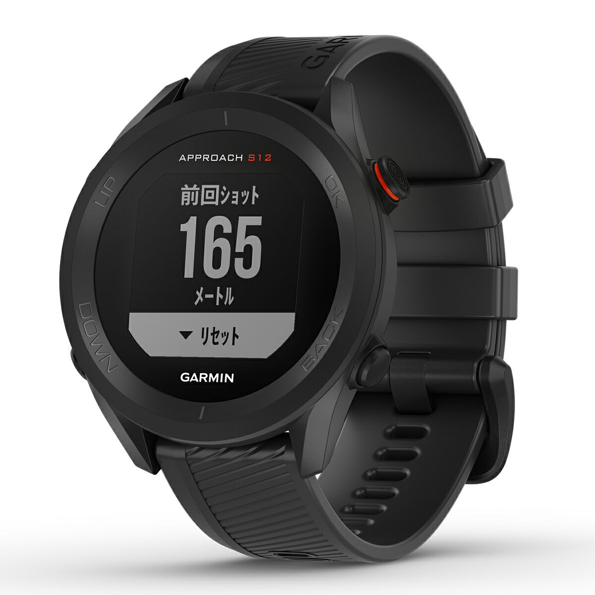 ガーミン Approach S12 Black アプローチ ブラック 010-02472-20 GARMIN スマートウォッチ ブラック ゴルフ GPS ウェアラブル 腕時計 メンズ レディース