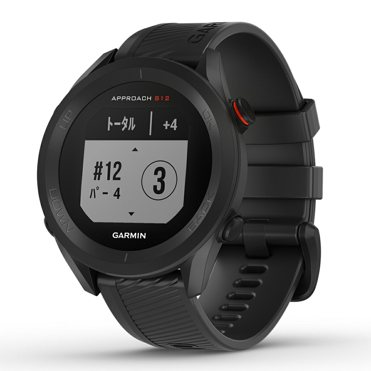 ガーミン Approach S12 Black アプローチ ブラック 010-02472-20 GARMIN スマートウォッチ ブラック ゴルフ GPS ウェアラブル 腕時計 メンズ レディース