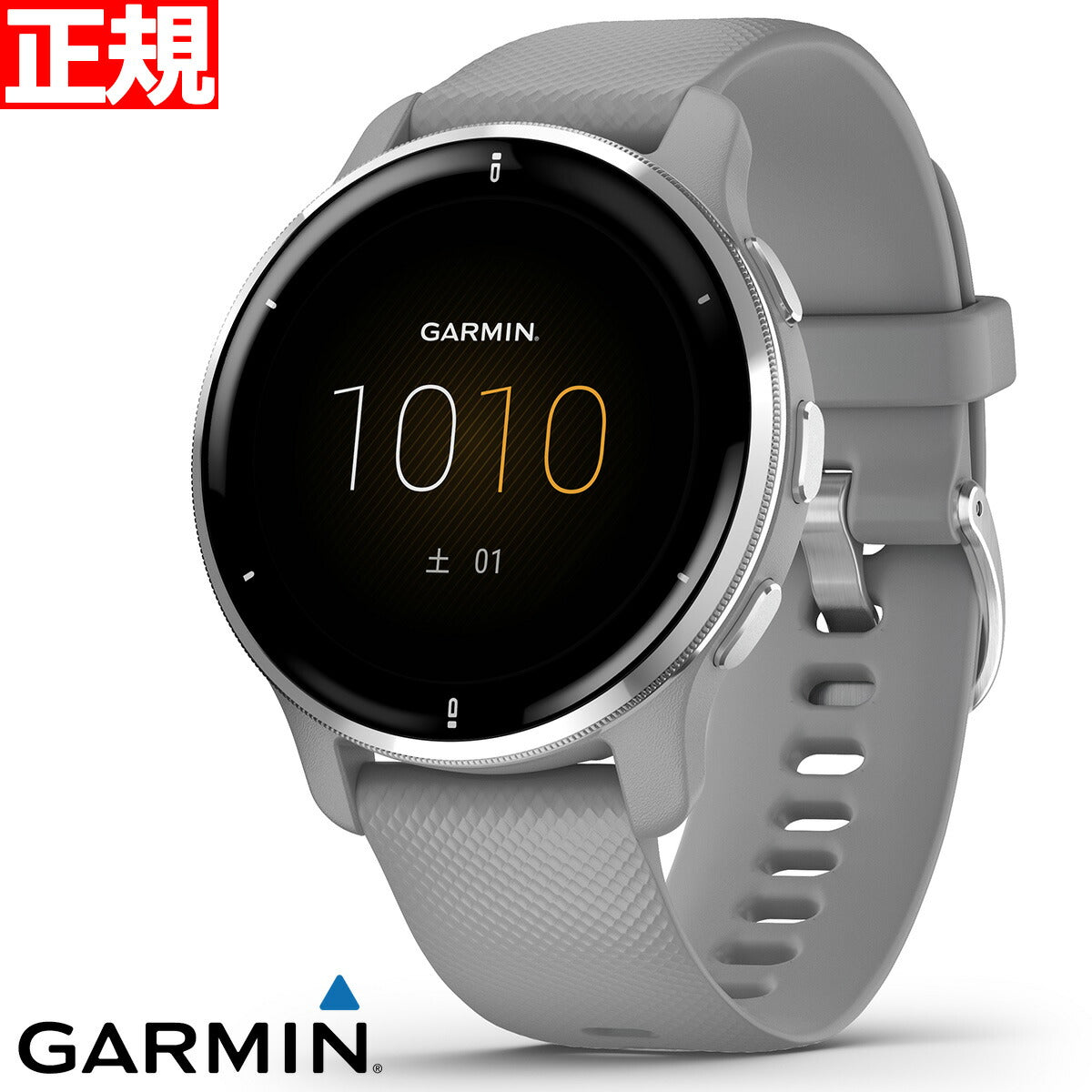 24回分割手数料無料！】ガーミン GARMIN Venu 2 Plus ヴェニュー 2