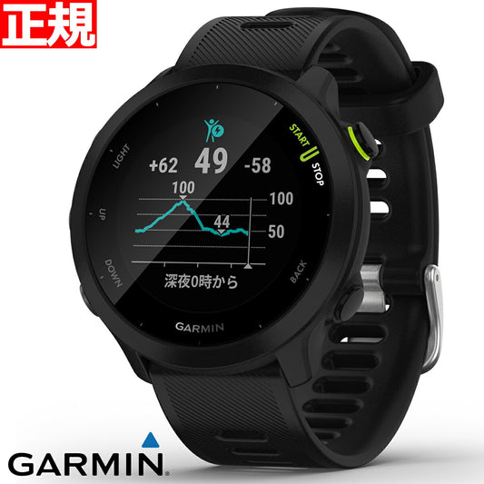 GPSランニングウォッチ ガーミン GARMIN ForeAthlete 55 Black （010-02562-40） スマートウォッチ マラソン 水泳 トレッドミルラン ピラティス ヨガ 心拍計 加速度計 睡眠計 健康管理