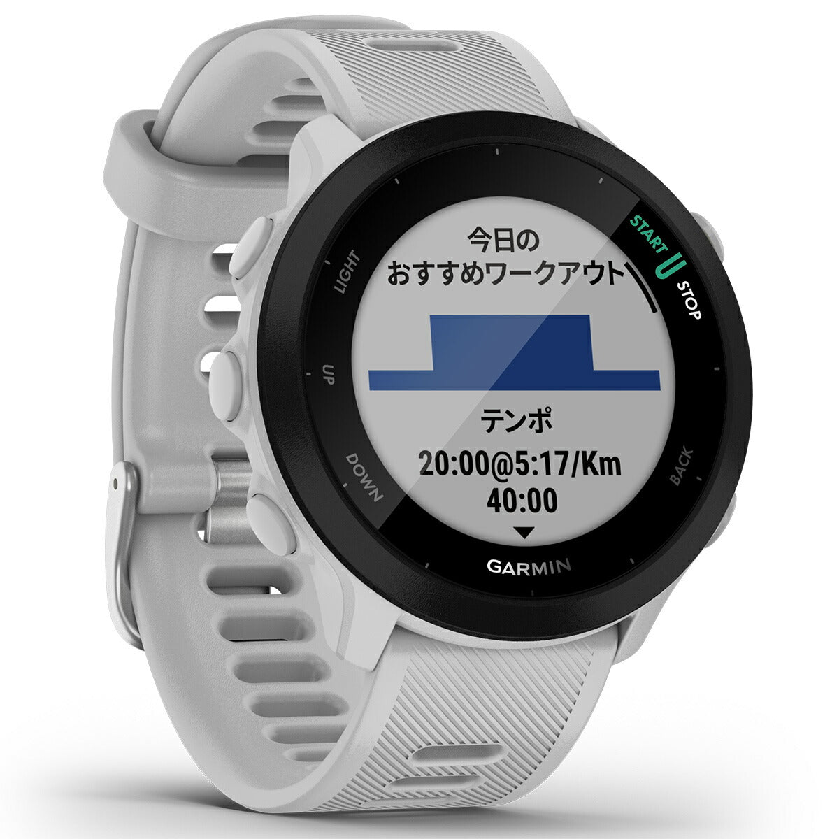 GPSランニングウォッチ ガーミン GARMIN ForeAthlete 55 White (010-02562-41) スマートウォッチ マラソン 水泳 トレッドミルラン ピラティス ヨガ 心拍計 加速度計 睡眠計 健康管理