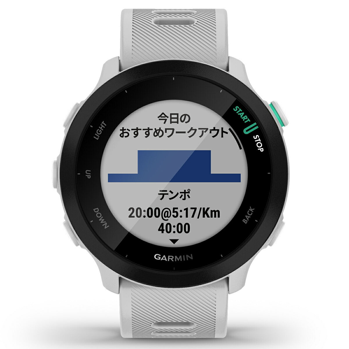 GPSランニングウォッチ ガーミン GARMIN ForeAthlete 55 White (010-02562-41) スマートウォッチ マラソン 水泳 トレッドミルラン ピラティス ヨガ 心拍計 加速度計 睡眠計 健康管理