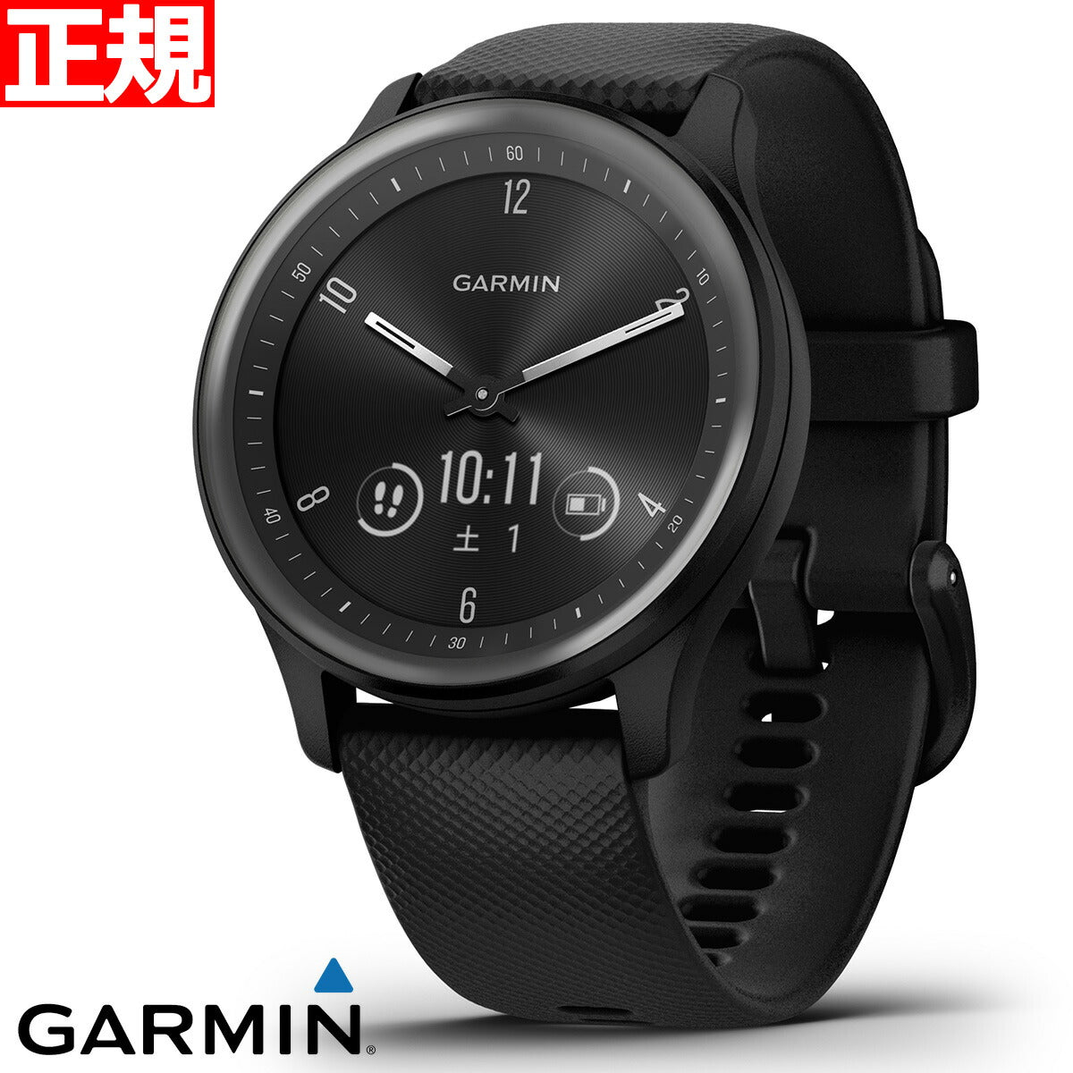 ガーミン GARMIN vivomove Sport ヴィヴォムーヴ スポーツ ライフログ