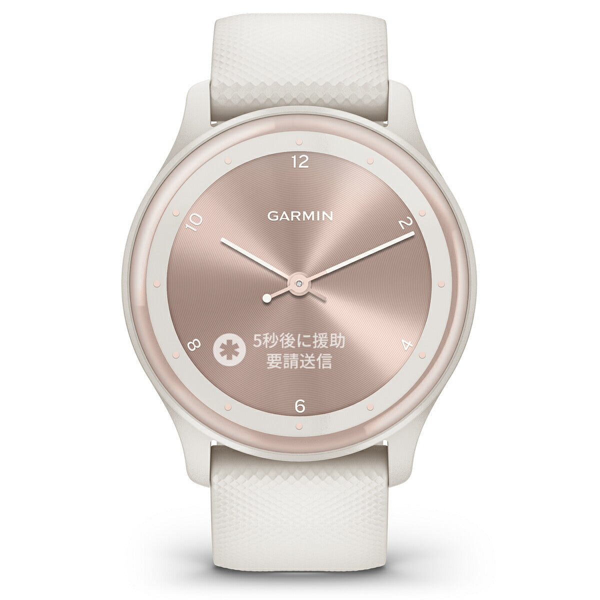 ガーミン GARMIN vivomove Sport ヴィヴォムーヴ スポーツ ライフログ スマートウォッチ 腕時計 メンズ レディース Peach Gold/Ivory 010-02566-41