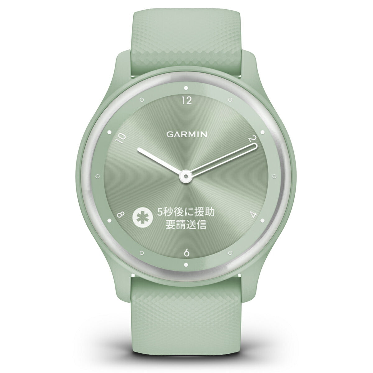 ガーミン GARMIN vivomove Sport ヴィヴォムーヴ スポーツ ライフログ スマートウォッチ 腕時計 メンズ レディース Silver/Cool Mint 010-02566-43