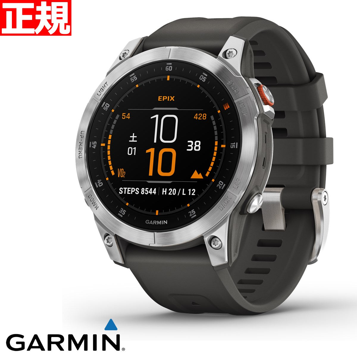 GARMIN epix AMOLEDディスプレイ搭載 マルチスポーツGPS - 腕時計