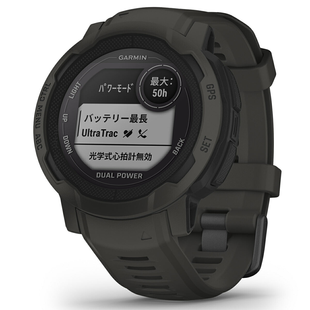 ガーミン GARMIN Instinct 2 Dual Power インスティンクト2 デュアルパワー GPS スマートウォッチ アウトドア 腕時計 メンズ レディース Graphite 010-02627-40