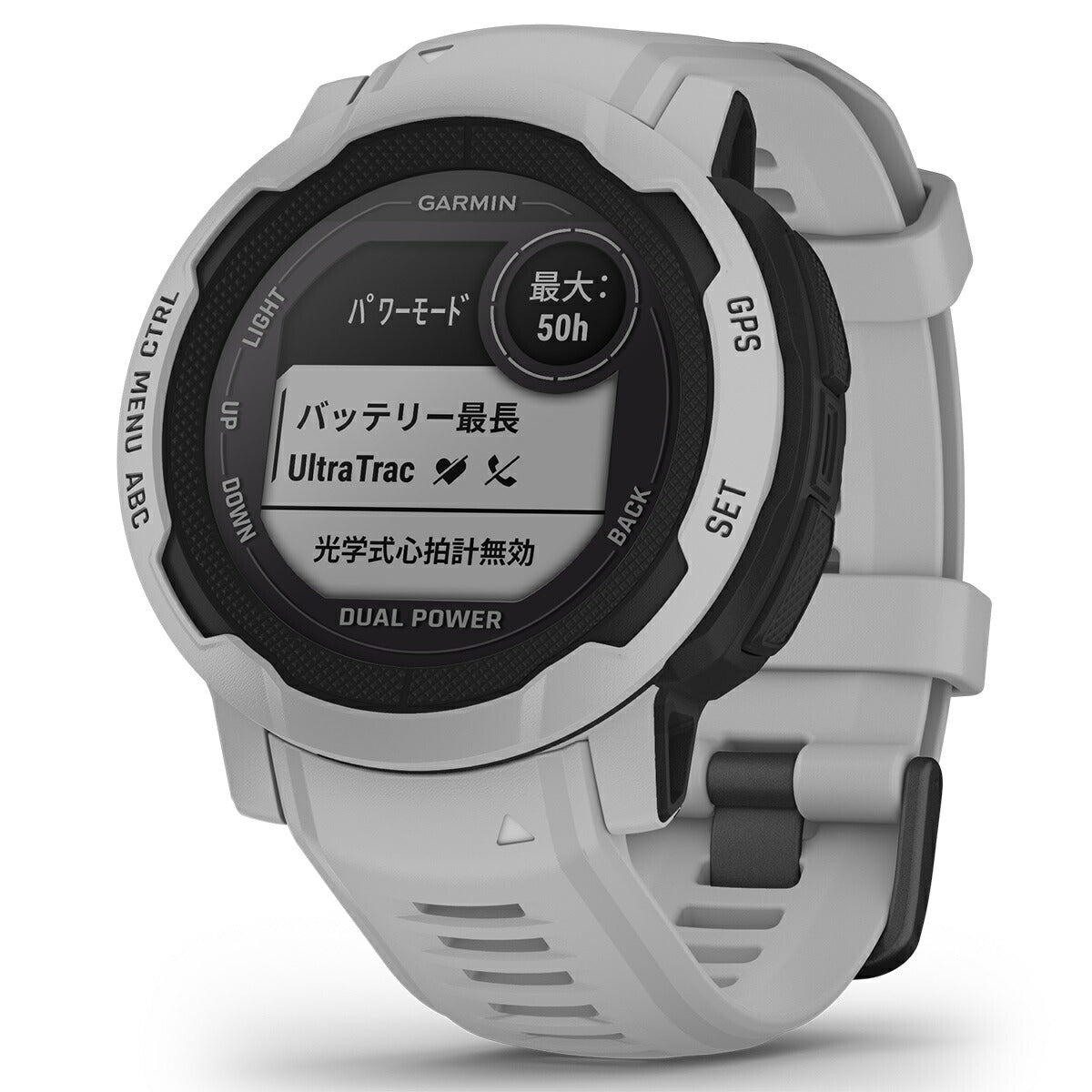 ガーミン GARMIN Instinct 2 Dual Power インスティンクト2 デュアルパワー GPS スマートウォッチ アウトドア 腕時計 メンズ レディース Mist Gray 010-02627-41