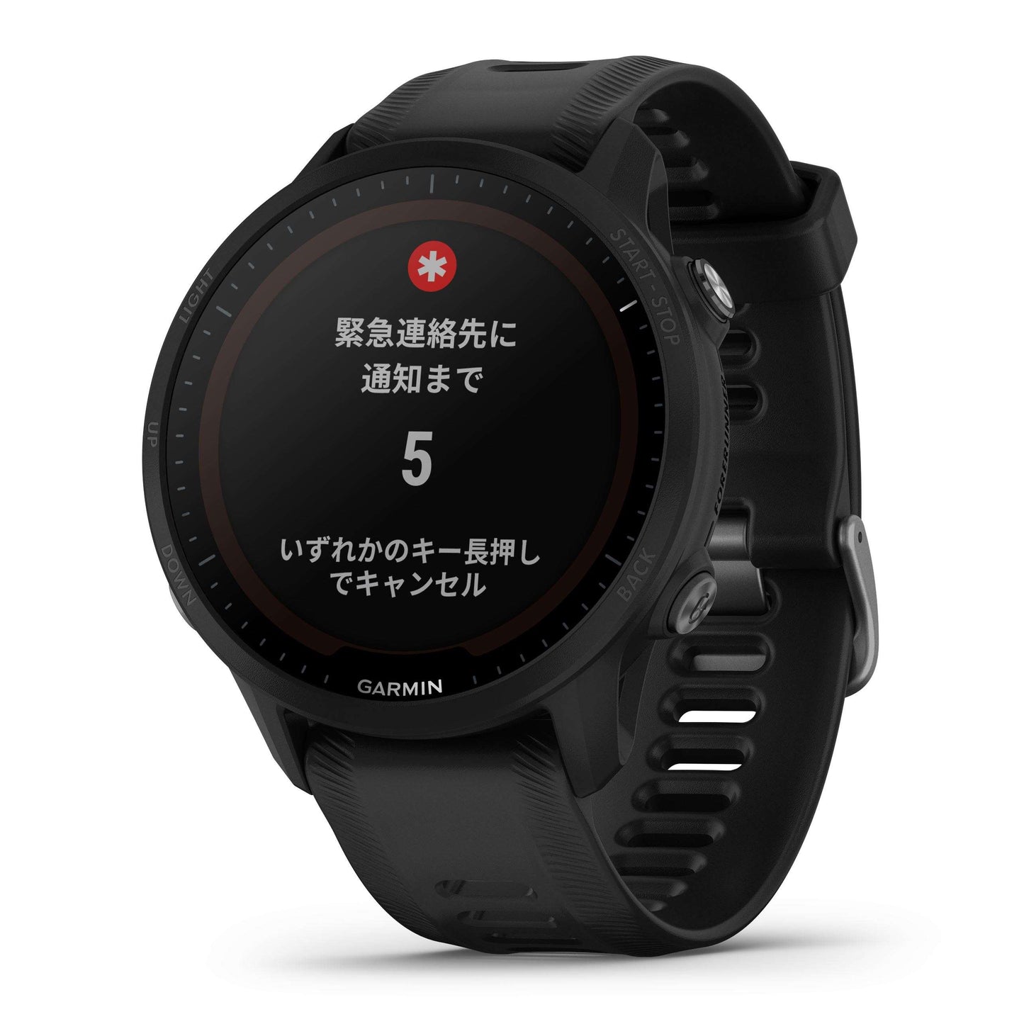 ガーミン GARMIN Forerunner 955 DualPower Black フォアランナー デュアルパワー ブラック GPS ランニング スマートウォッチ ウェアラブル 腕時計 010-02638-D0