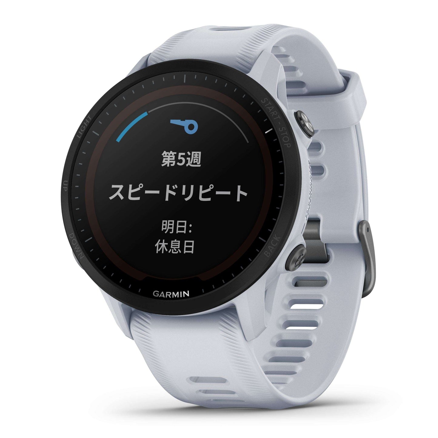 ガーミン GARMIN Forerunner 955 DualPower White フォアランナー デュアルパワー ホワイト GPS ランニング スマートウォッチ ウェアラブル 腕時計 010-02638-D1