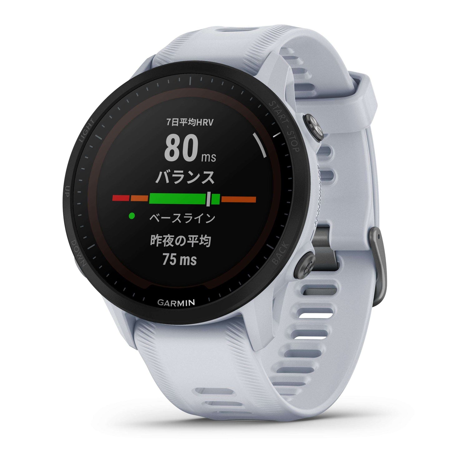 ガーミン GARMIN Forerunner 955 DualPower White フォアランナー デュアルパワー ホワイト GPS ランニング スマートウォッチ ウェアラブル 腕時計 010-02638-D1