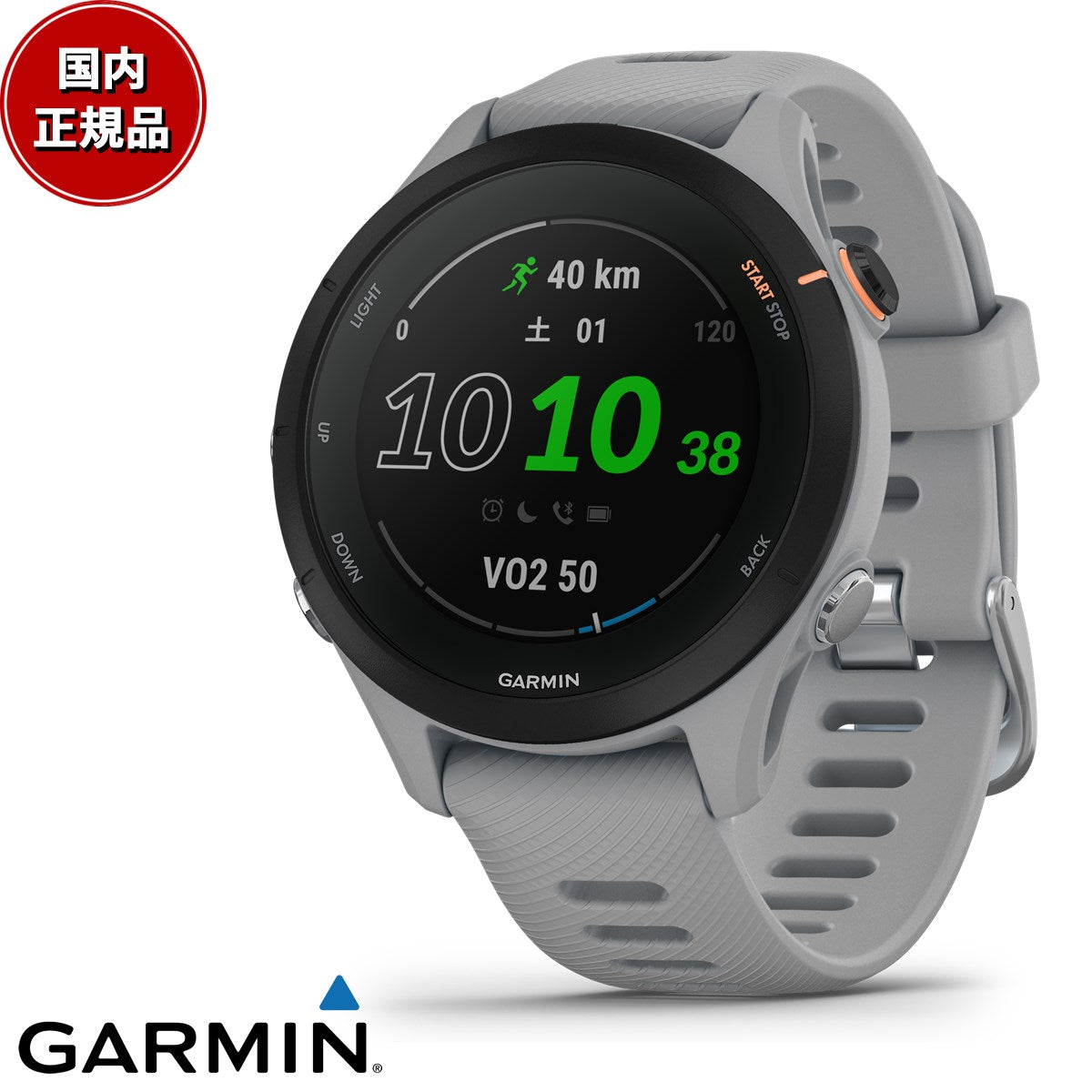 ガーミン GARMIN Forerunner 255S PowderGrey フォアランナー GPS