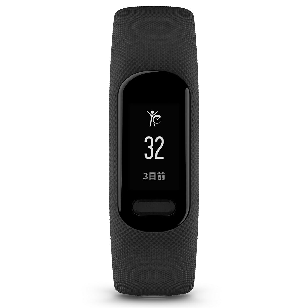 ガーミン GARMIN vivosmart 5 ヴィヴォスマート5 GPS スマートウォッチ ライフログ アクティビティトラッカー 腕時計 メンズ レディース Black S/M 010-02645-60