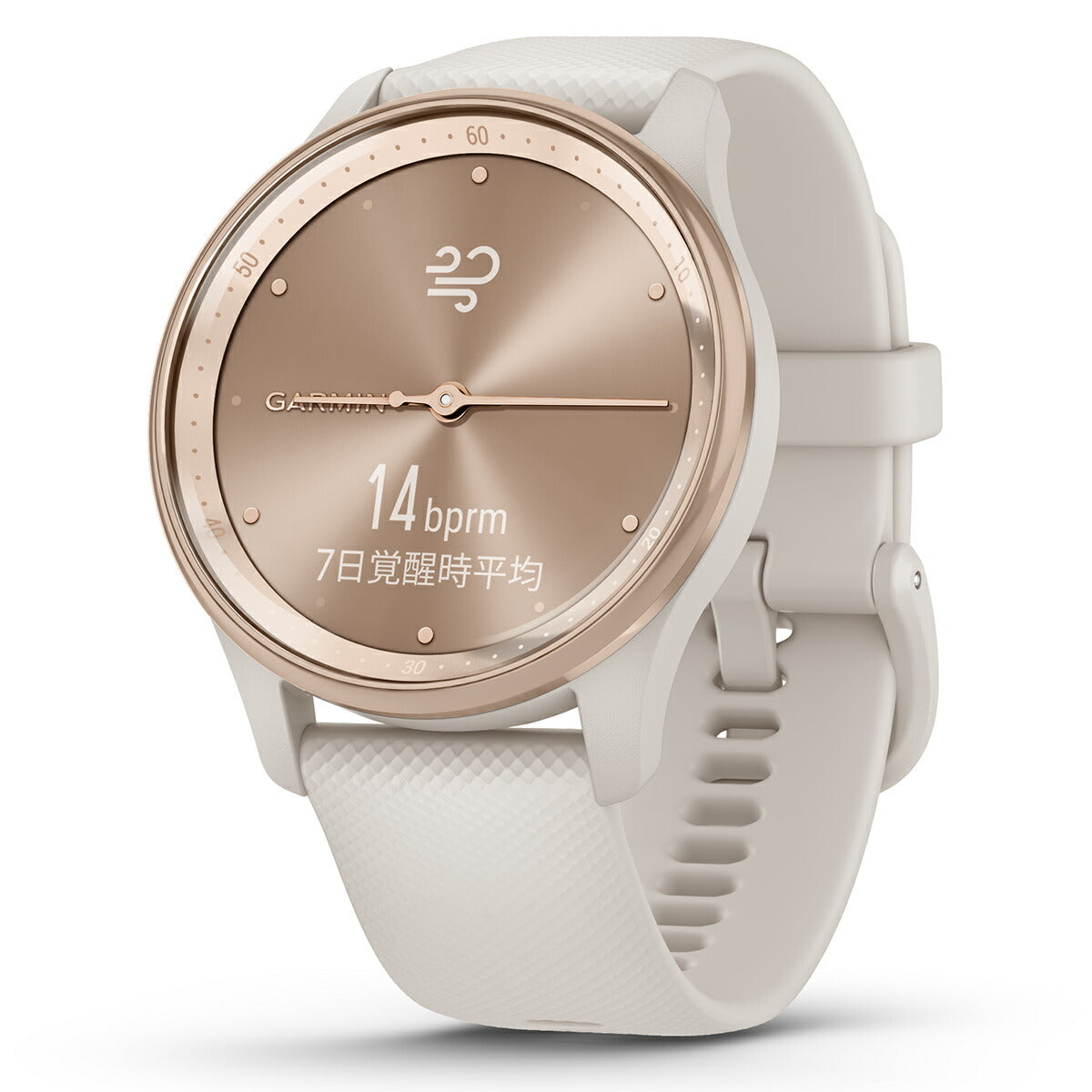 ガーミン GARMIN vivomove Trend ヴィヴォムーブ トレンド ライフログ GPS スマートウォッチ 010-02665-71 腕時計 メンズ レディース Ivory/Peach Gold
