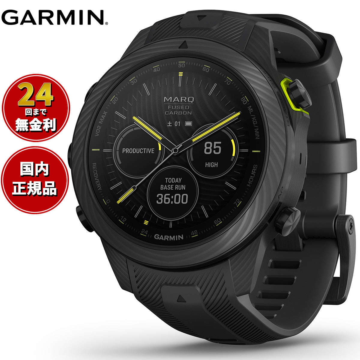 ガーミン GARMIN MARQ Athlete （Gen 2） Carbon Edition マーク アスリート カーボン エディション  010-02722-B2 GPS スマートウォッチ 腕時計 メンズ