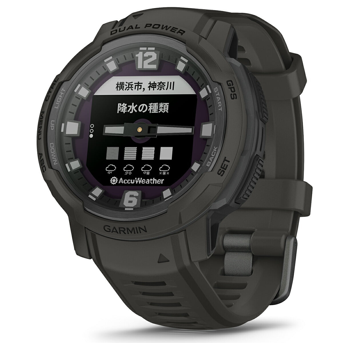 ガーミン GARMIN Instinct Crossover インスティンクト クロスオーバー デュアルパワー 010-02730-41 Dual Power Graphite GPS スマートウォッチ アウトドア 腕時計