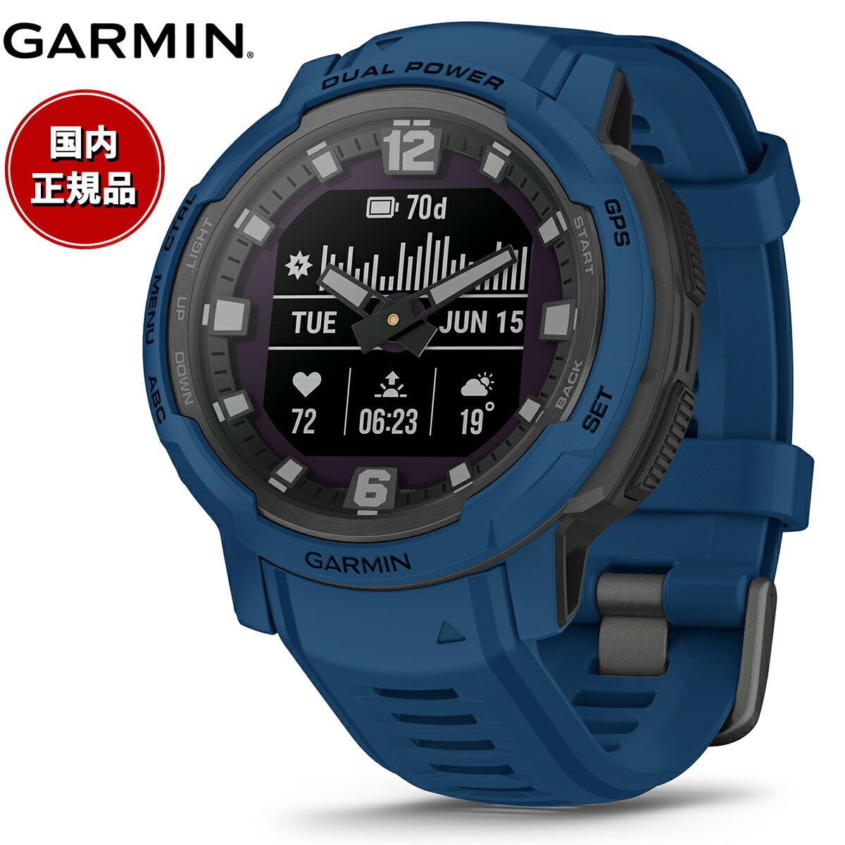 【24回分割手数料無料！】ガーミン GARMIN Instinct Crossover インスティンクト クロスオーバー デュアルパワー  010-02730-42 Dual Power Tidal Blue GPS スマートウォッチ アウトドア 腕時計