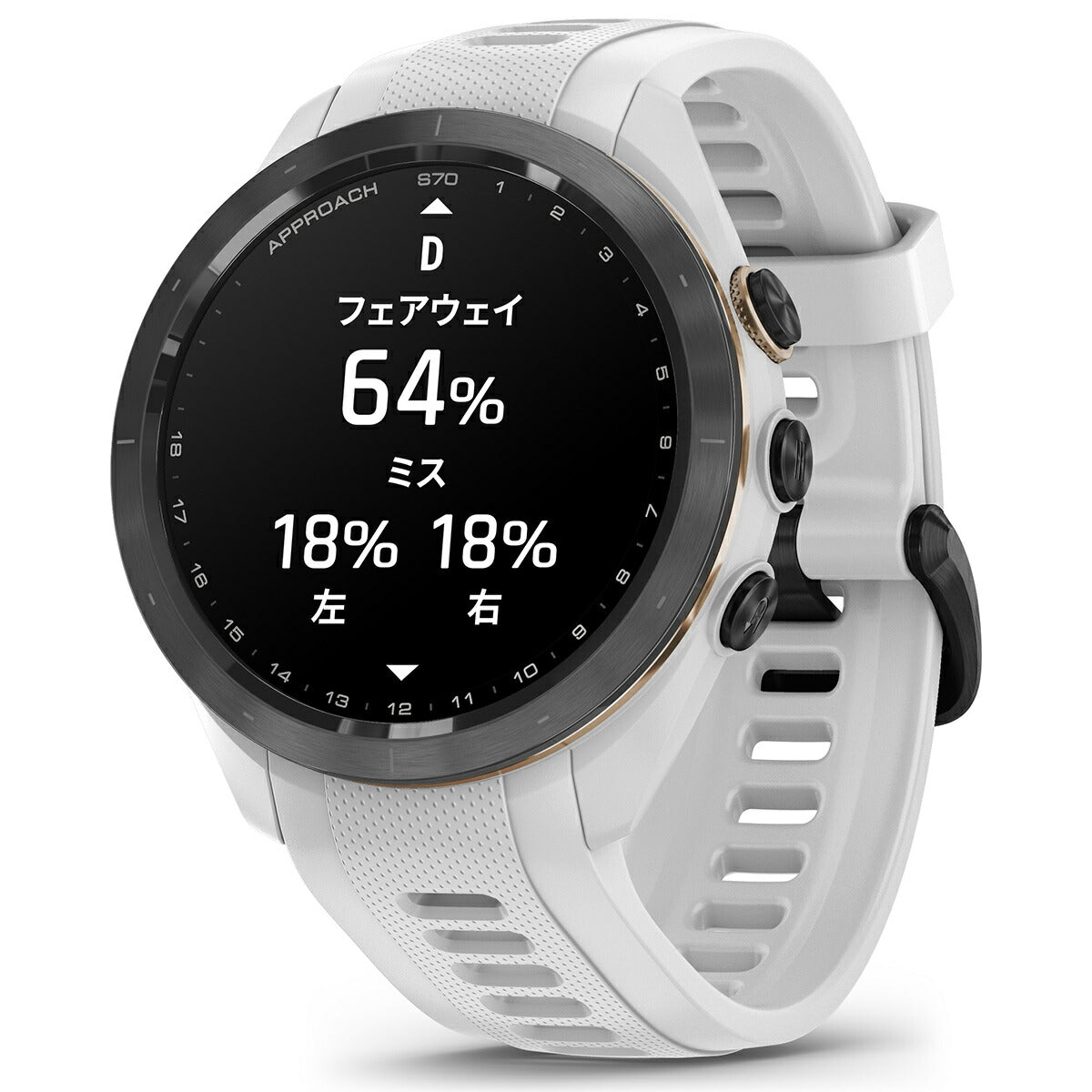 ガーミン GARMIN Approach S70 アプローチ S70 42mm ゴルフ GPS スマートウォッチ ウェアラブル 010-02746-20 腕時計 メンズ レディース ホワイト