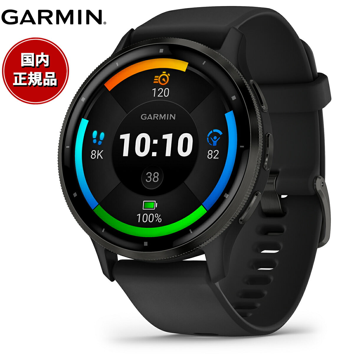 ガーミン GARMIN Venu 3 ヴェニュー 3 GPS スマートウォッチ ライフ ...