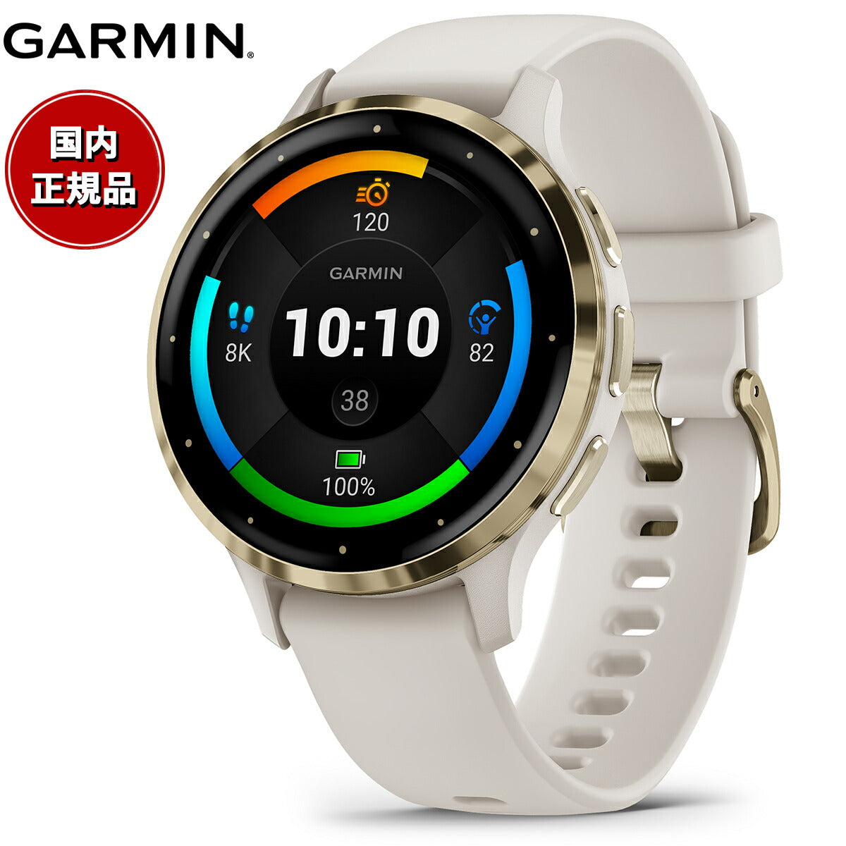 ガーミン GARMIN Venu 3S ヴェニュー 3S GPS スマートウォッチ ライフログ フィットネス 腕時計 レディース  010-02785-43 Pink Dawn/Peach Gold：Neel グランドセイコー ショップ - スマートフォン・タブレット