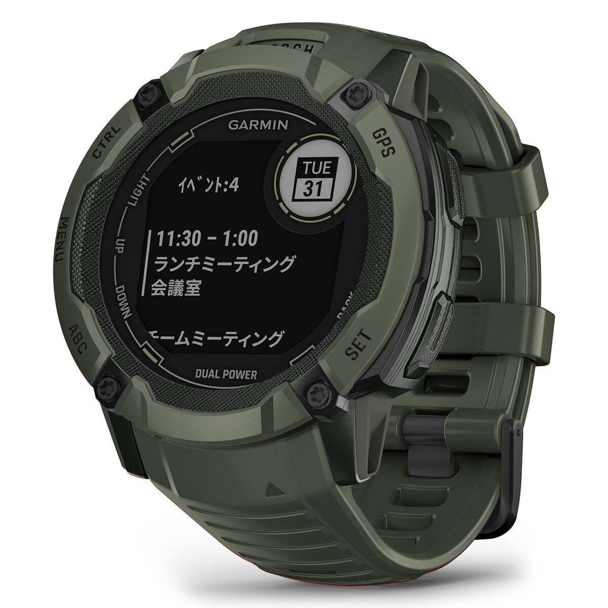 ガーミン GARMIN Instinct 2X Dual Power インスティンクト2X デュアルパワー 010-02805-52 GPS スマートウォッチ アウトドア 腕時計 メンズ レディース Moss
