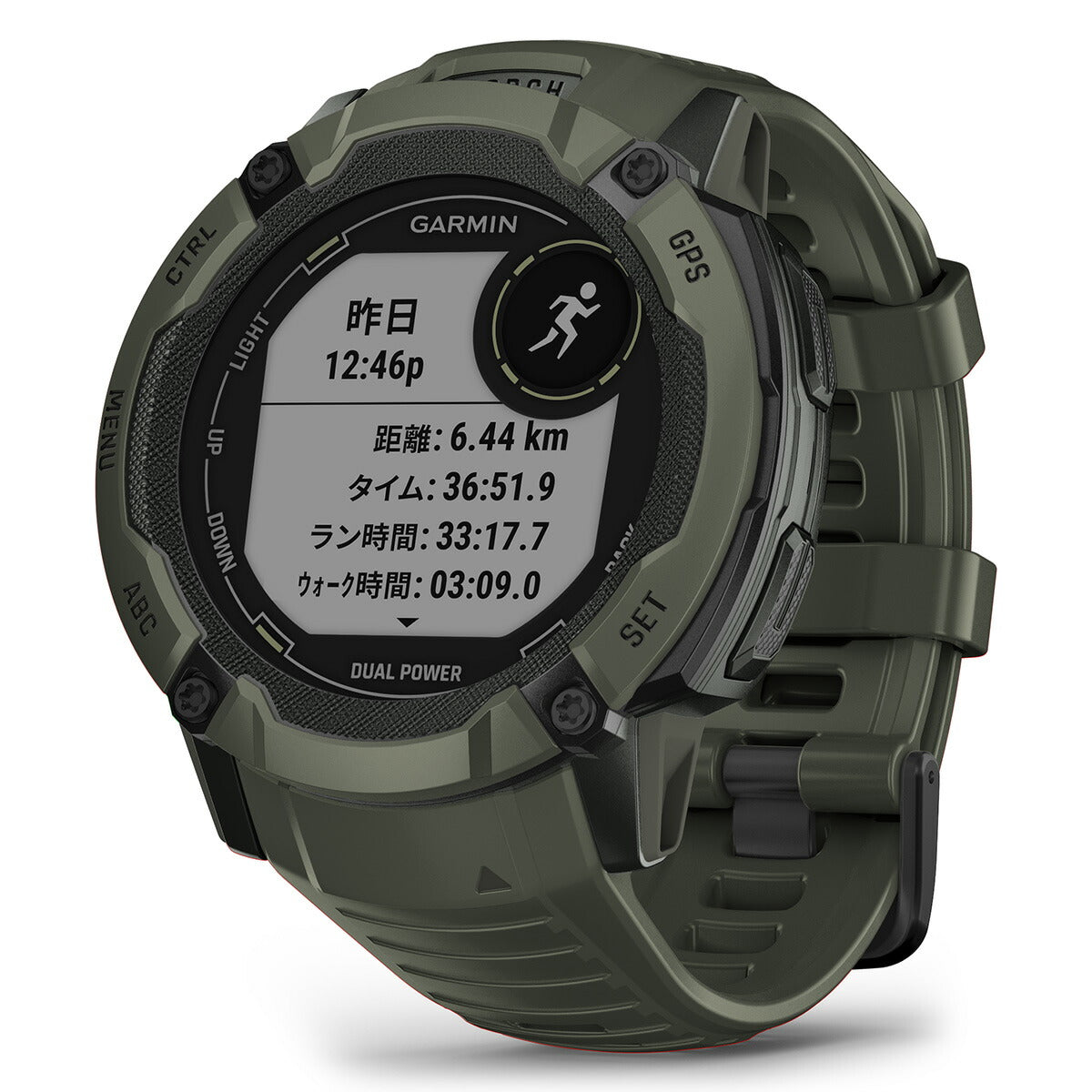 ガーミン GARMIN Instinct 2X Dual Power インスティンクト2X デュアルパワー 010-02805-52 GPS スマートウォッチ アウトドア 腕時計 メンズ レディース Moss