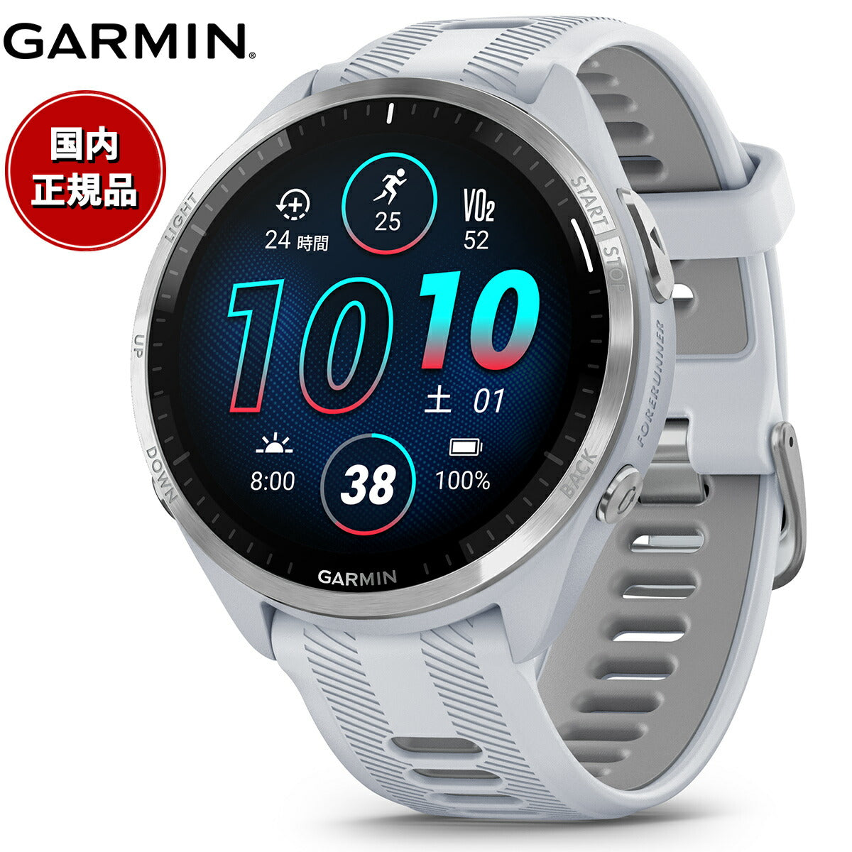 ガーミン GARMIN Forerunner 965 White フォアランナー 965 010-02809-61 GPS ランニング スマ –  neel selectshop