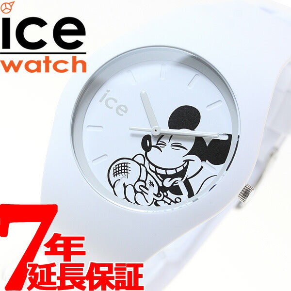 アイスウォッチ ICE WATCH ディズニー 腕時計 ミッキー - 通販