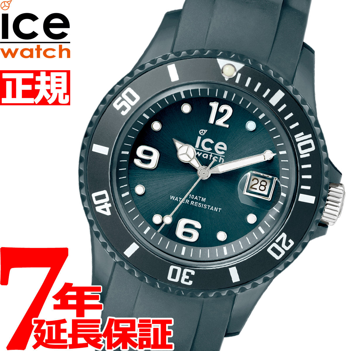 アイスウォッチ ICE-WATCH 腕時計 メンズ レディース アイスグレース ICE grace ミディアム グレースフルグリーン Gra –  neel selectshop