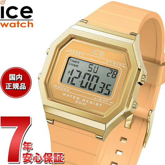 アイスウォッチ ICE-WATCH デジタル 腕時計 メンズ レディース アイスデジット レトロ ICE digit retro ピーチスキン スモール 022057