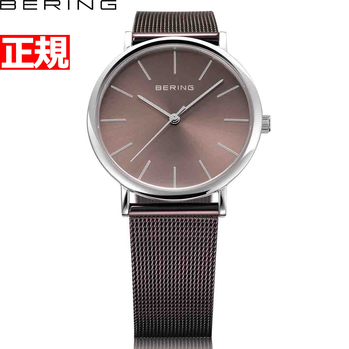 ベーリング BERING 日本限定モデル 腕時計 メンズ チェリーブロッサム 13436-006-2