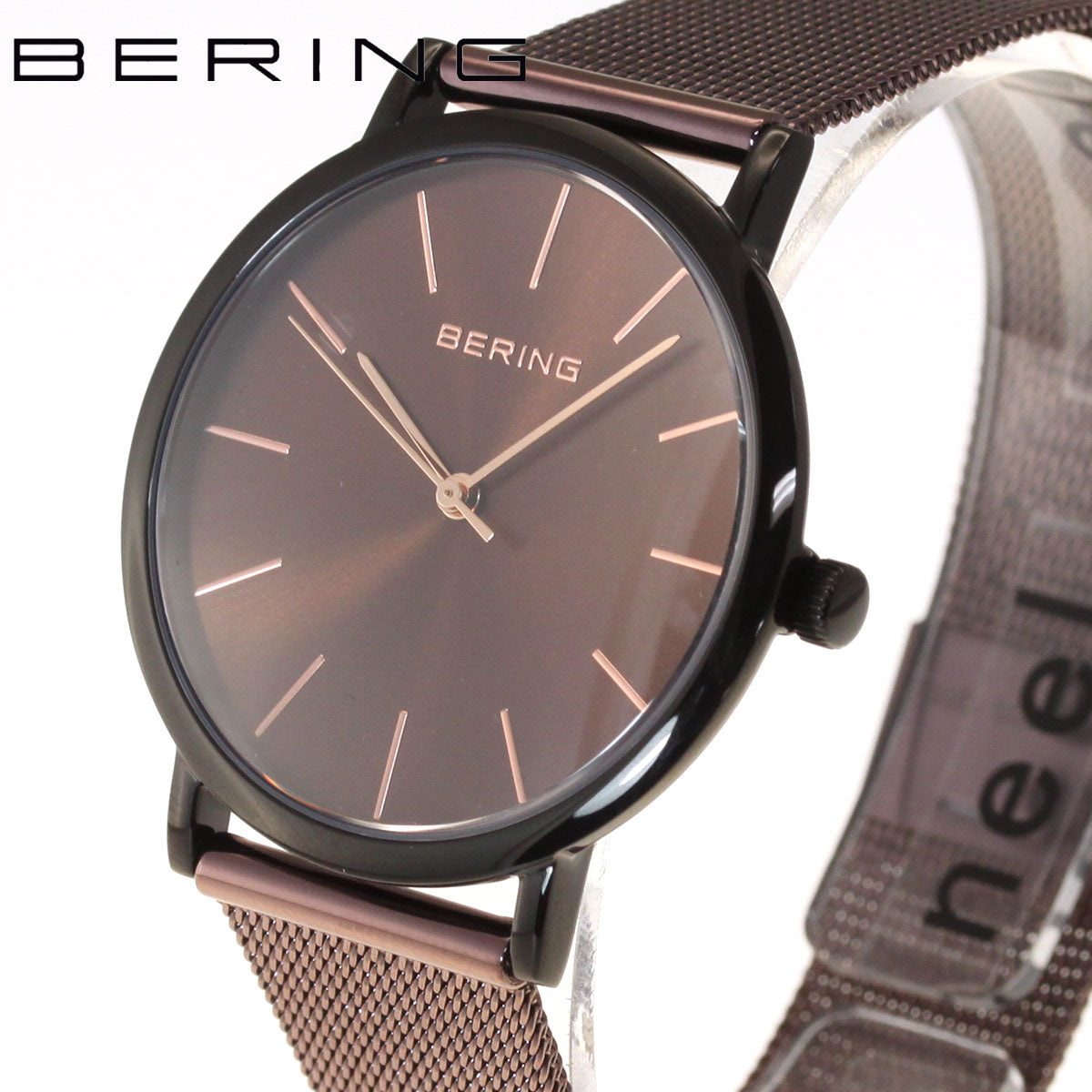 ベーリング BERING 日本限定モデル 腕時計 ペアモデル メンズ LUXE BROWN North Pole 13436-225