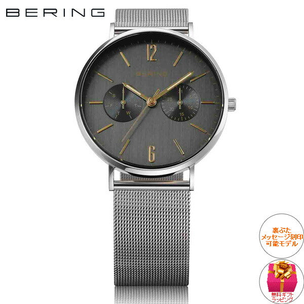ベーリング BERING 日本限定モデル 腕時計 レディース チェンジズ Changes 14236-005