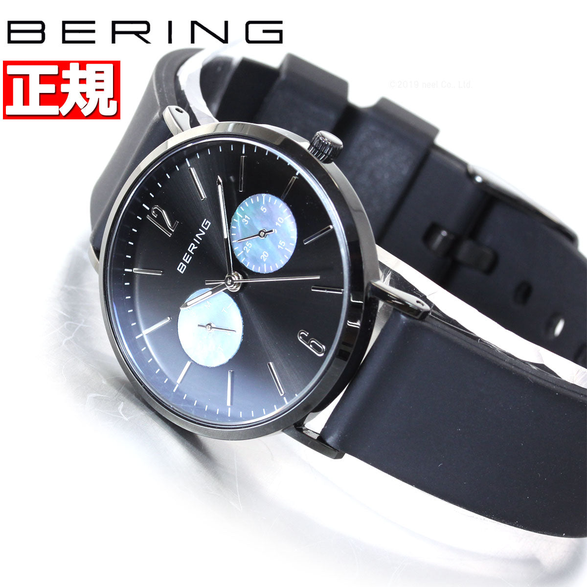 ベーリング BERING 日本限定モデル 腕時計 メンズ レディース CHANGES 14236-122