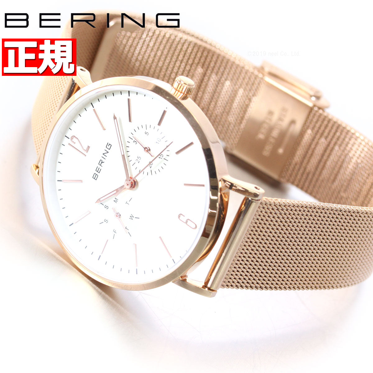 ベーリング BERING 腕時計 メンズ レディース CHANGES 14236-364