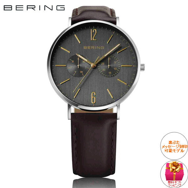 ベーリング BERING 日本限定モデル 腕時計 メンズ レディース チェンジズ Changes 14240-005