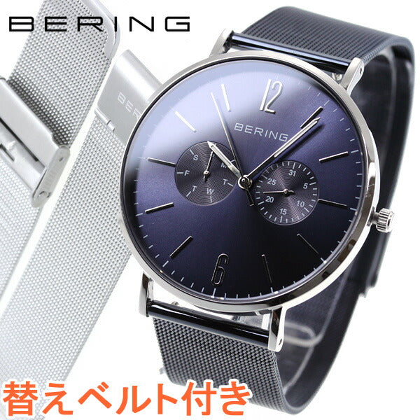 ベーリング BERING 腕時計 メンズ レディース 14240-307 – neel selectshop