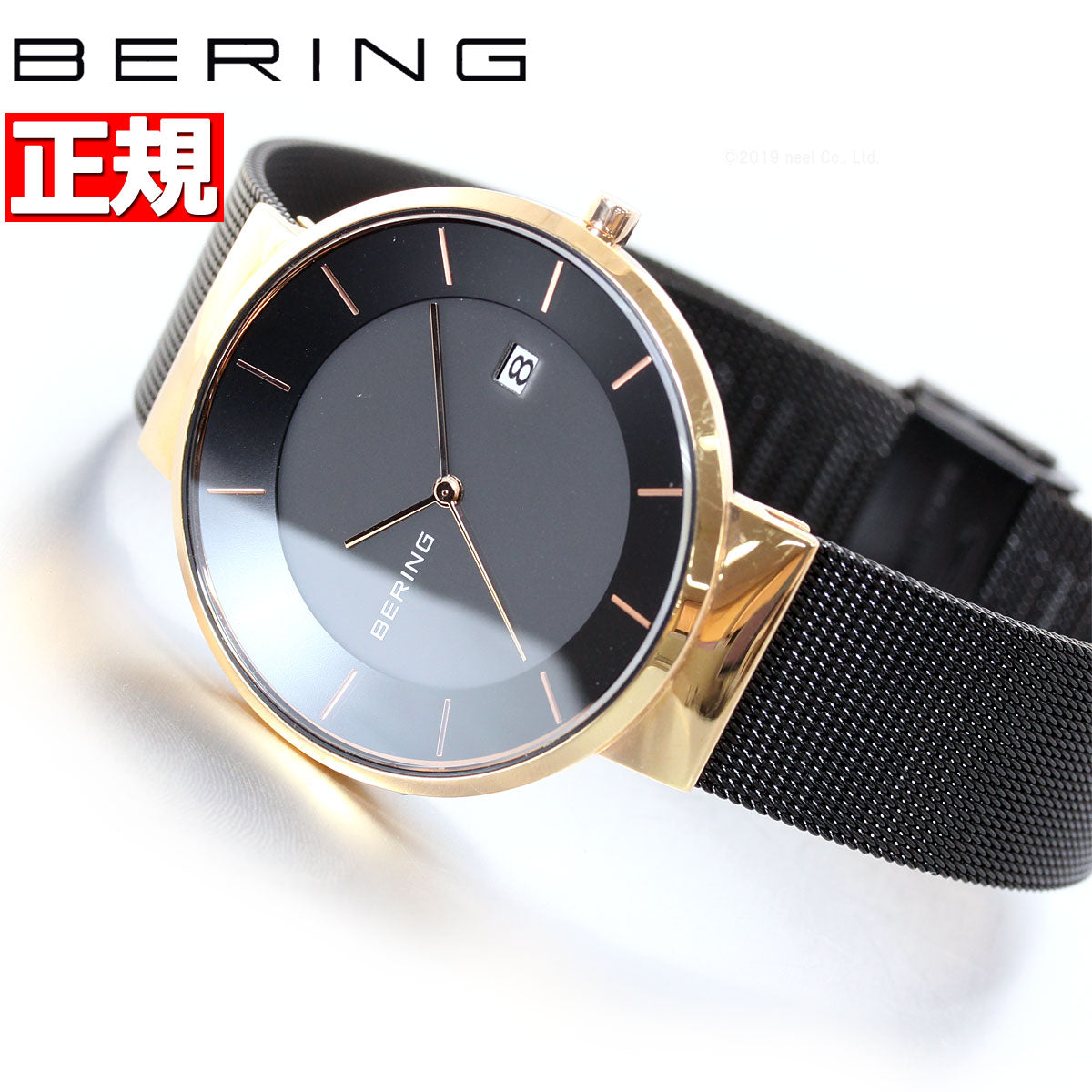 ベーリング BERING ソーラー 腕時計 ペアモデル メンズ SOLAR 14639