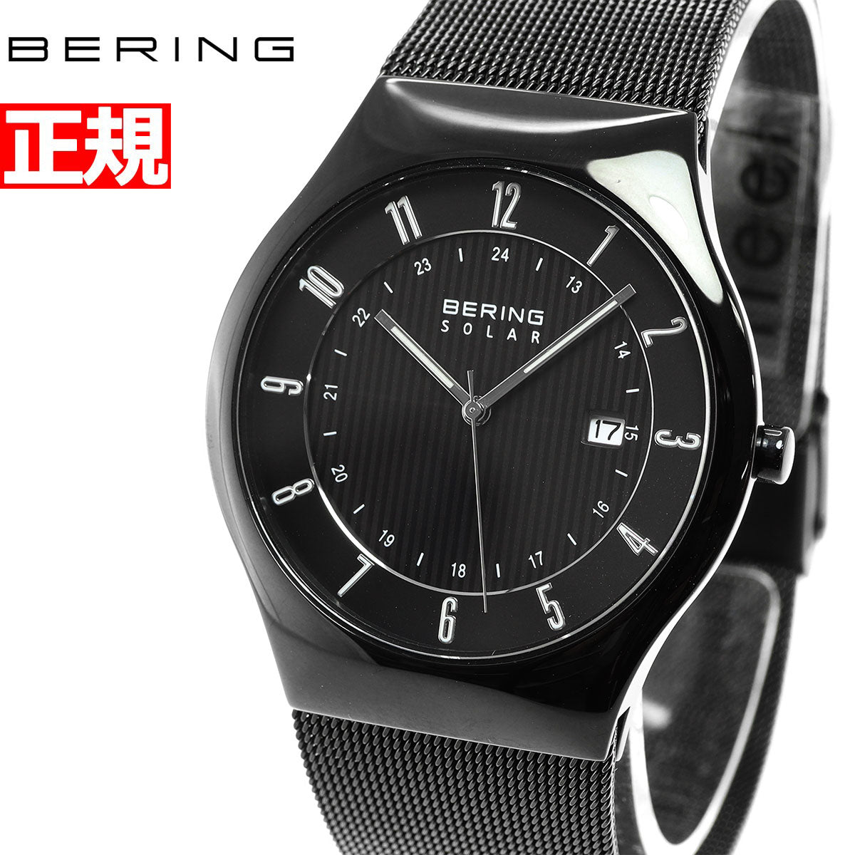 ベーリング BERING 腕時計 メンズ ソーラー スリムソーラー slim solar 14640-222