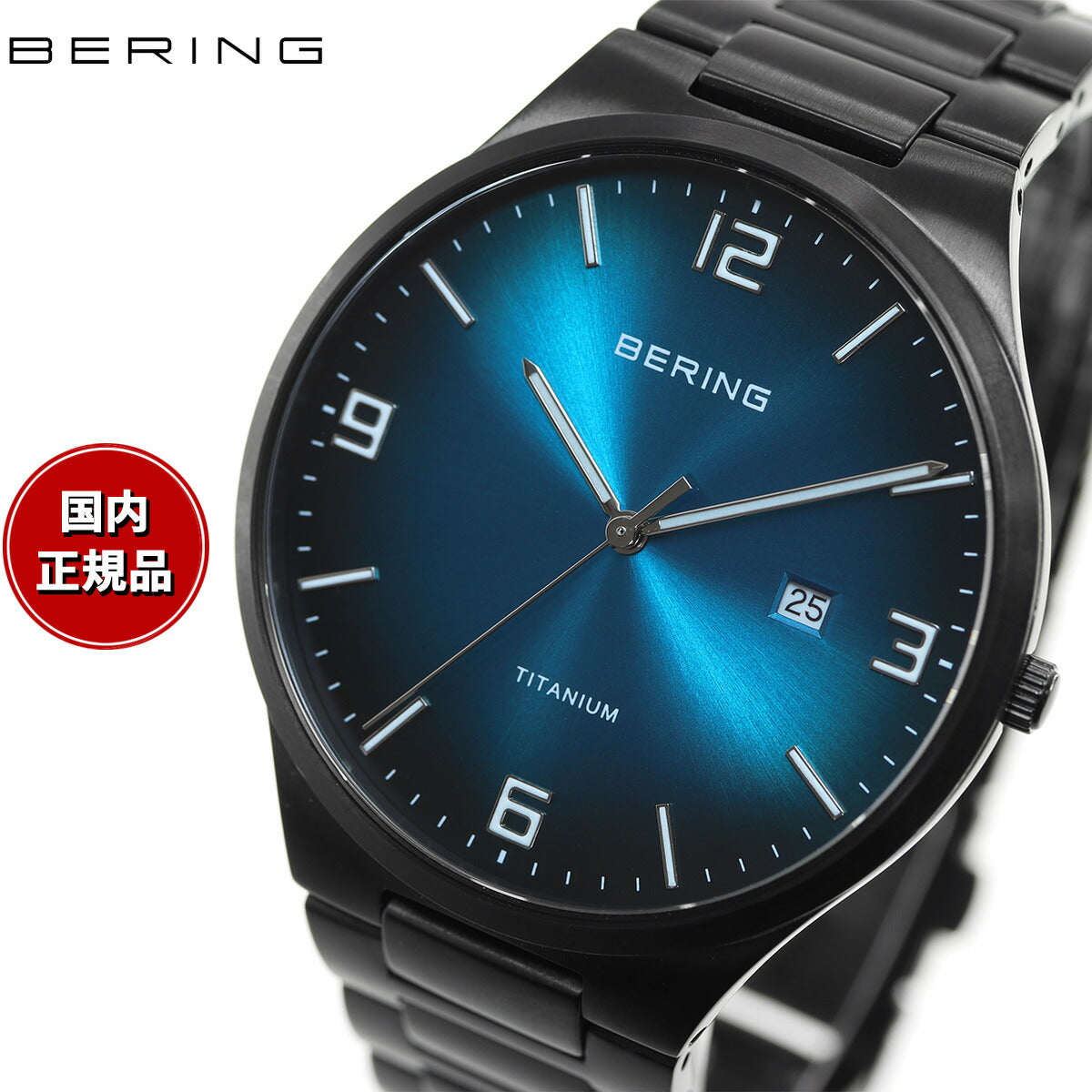 ベーリング BERING 腕時計 メンズ チタニウム TITANIUM チタン 15240 