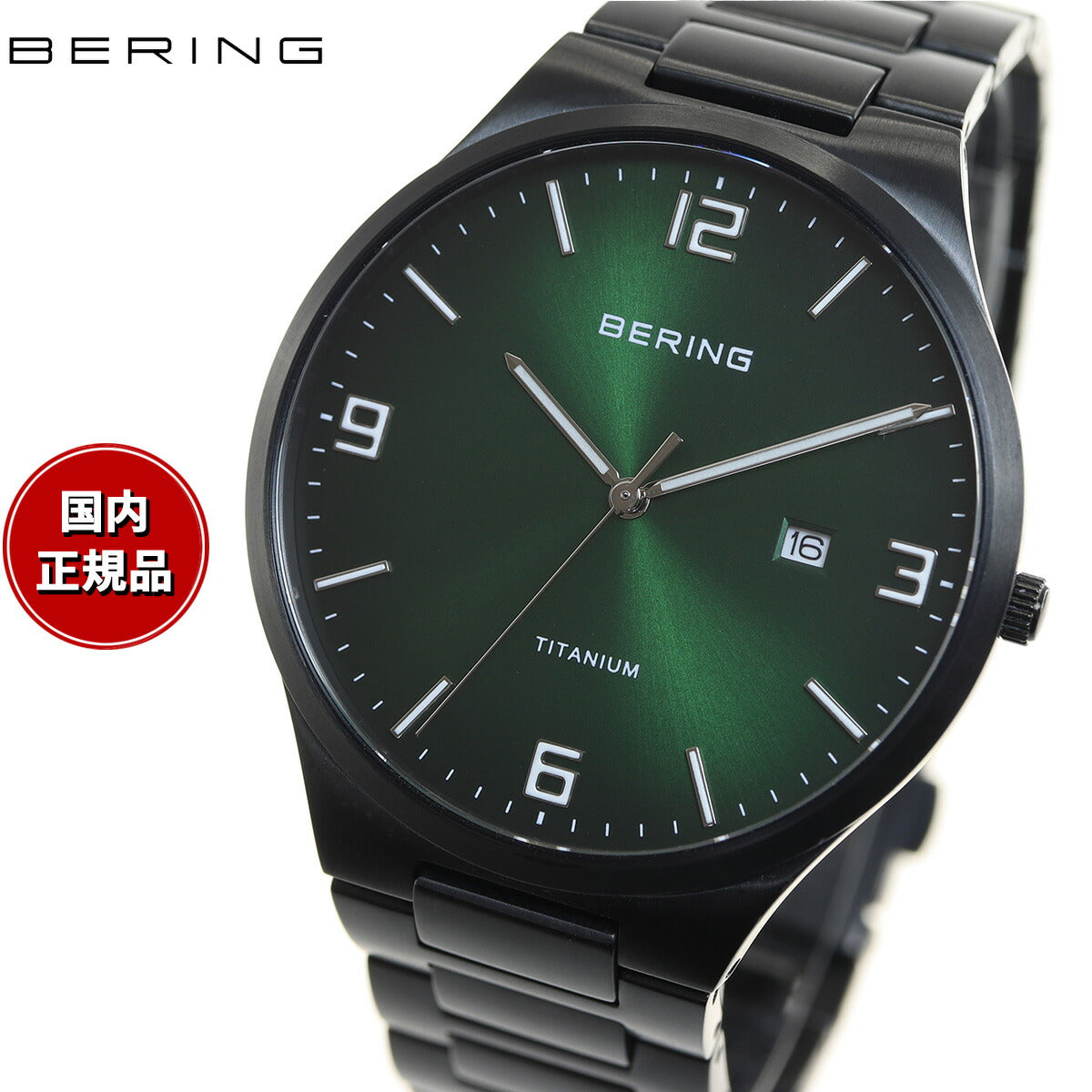 ベーリング BERING 腕時計 メンズ チタニウム TITANIUM チタン 15240