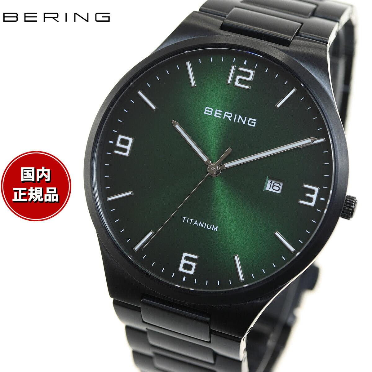 ベーリング BERING 腕時計 メンズ チタニウム TITANIUM チタン 15240-728 – neel selectshop