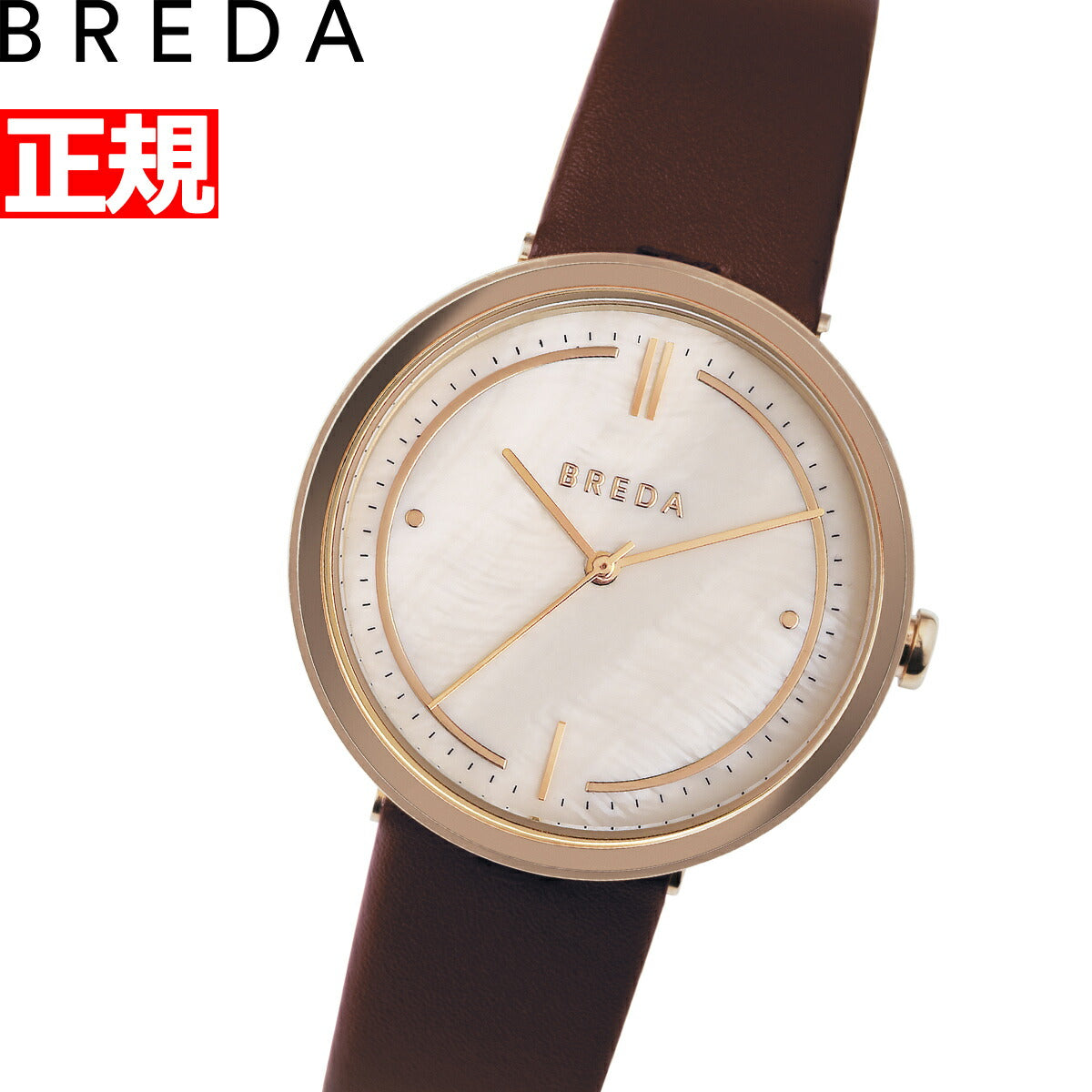 ブレダ BREDA 腕時計 レディース 日本限定モデル アグネス AGNES