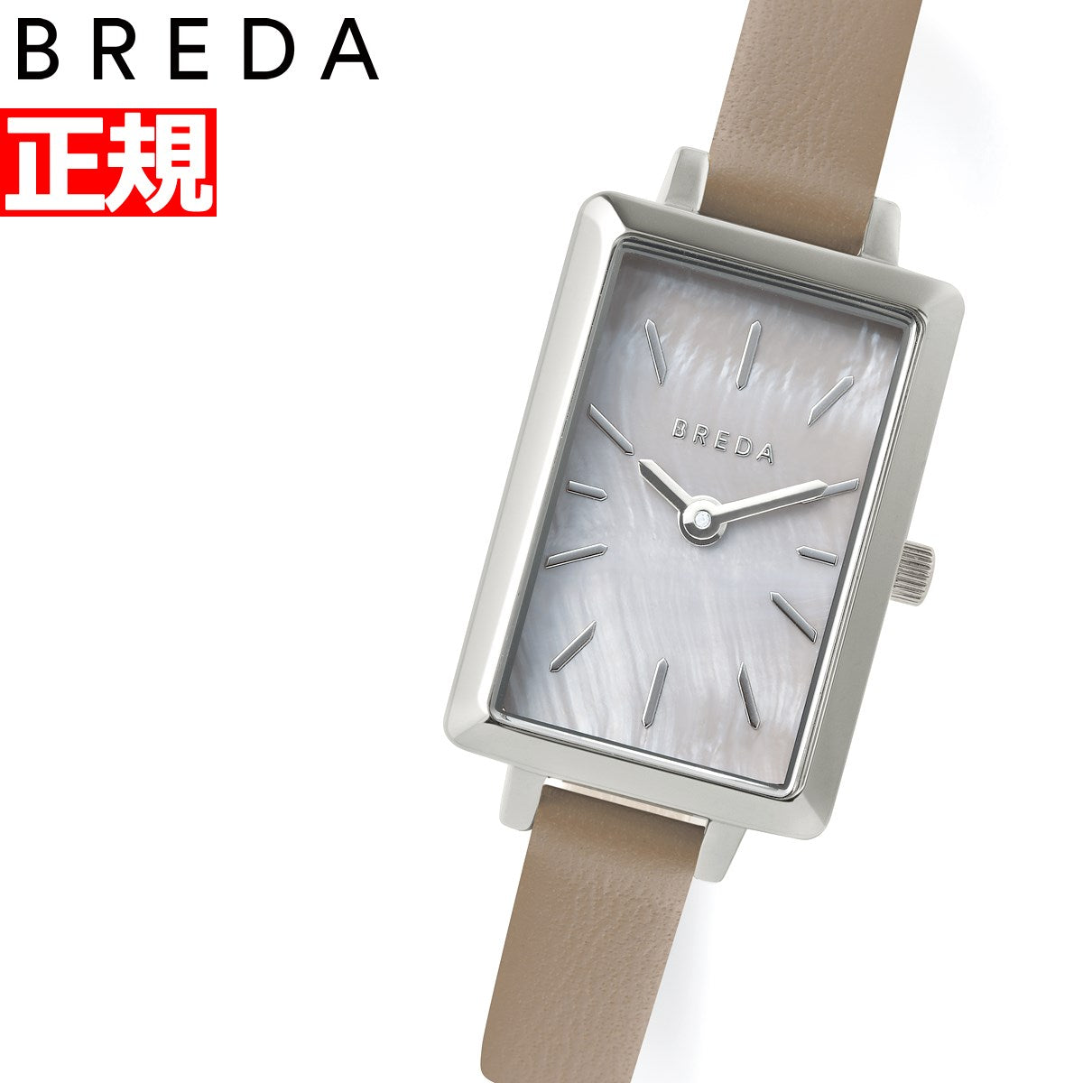 ブレダ BREDA 日本限定モデル 腕時計 レディース エヴァ EVA 1738k