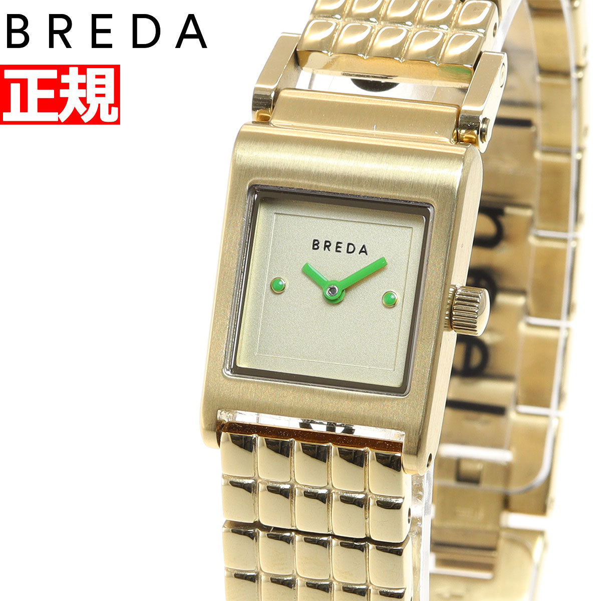 BREDA 腕時計 ベージュ ブレダ 未使用