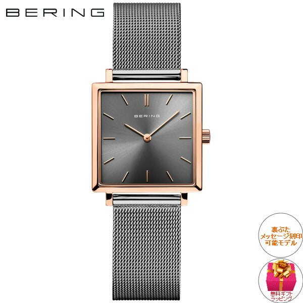 ベーリング BERING 腕時計 レディース スクエア 18226-369