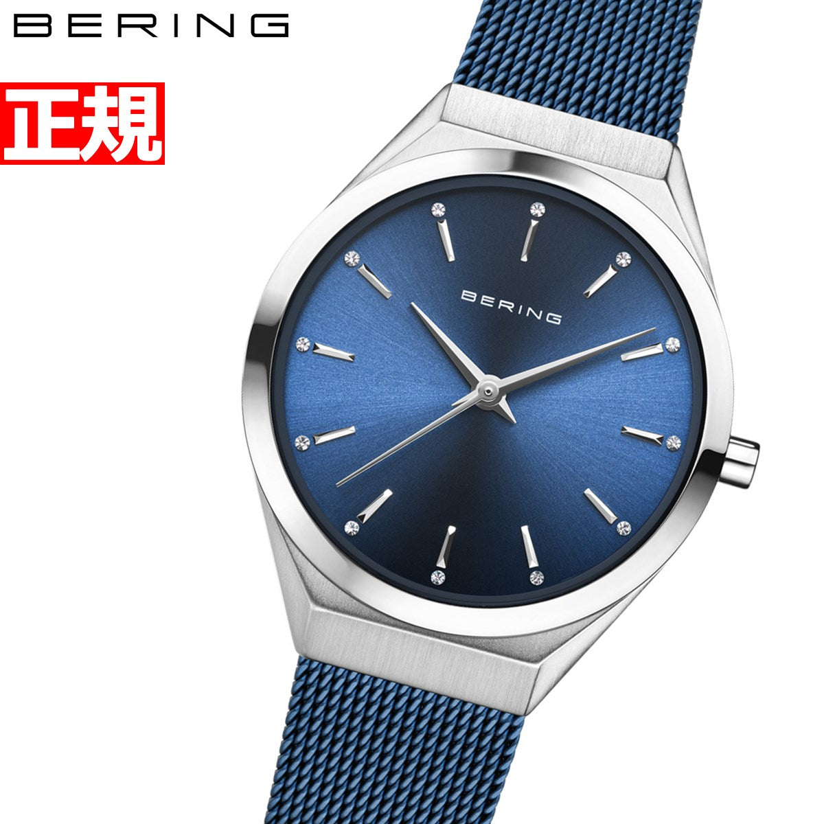 ベーリング BERING 腕時計 レディース 18729-307 ウルトラスリム Ultra 