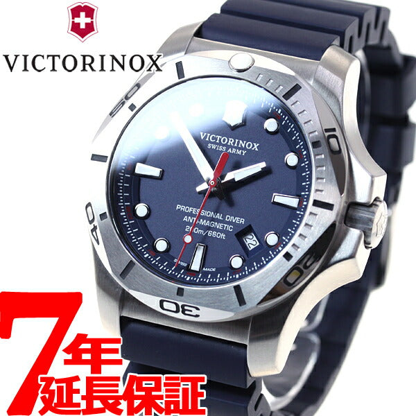 ビクトリノックス VICTORINOX 腕時計 メンズ I.N.O.X. PROFESSIONAL DIVER イノックス プロフェッショナル ダイバー ネイビー ヴィクトリノックス 241734