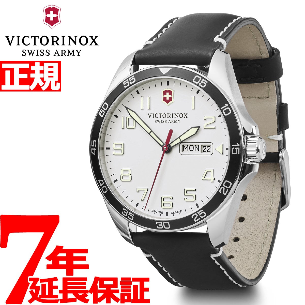 ビクトリノックス 時計 メンズ フィールドフォース VICTORINOX 腕時計 FIELD FORCE 241847