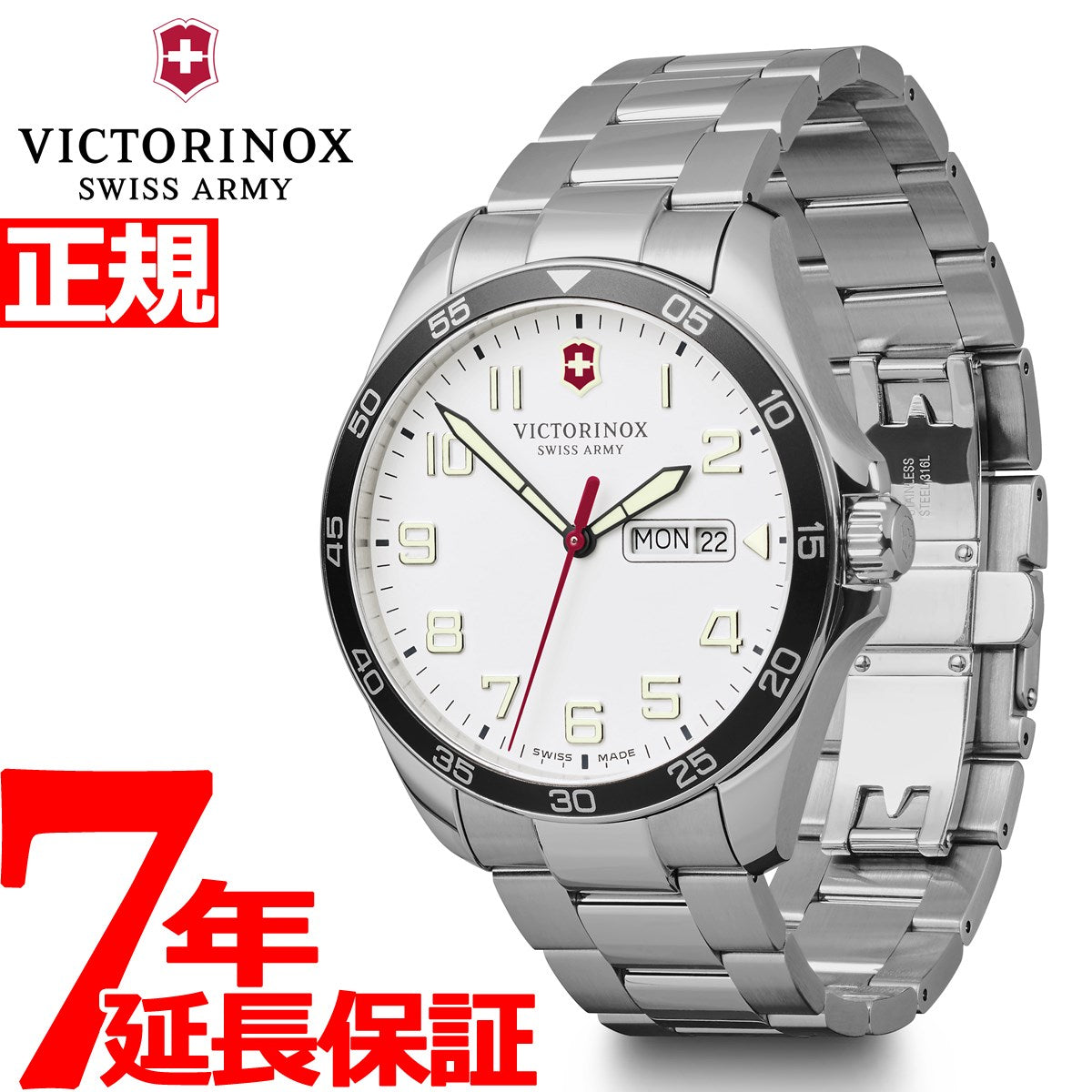 ビクトリノックス 時計 メンズ フィールドフォース VICTORINOX 腕時計 FIELD FORCE 241850